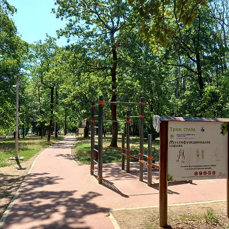 Rivijera Lägenhet Belgrad